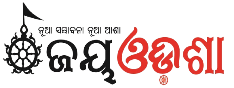Jaiodisha ePaper